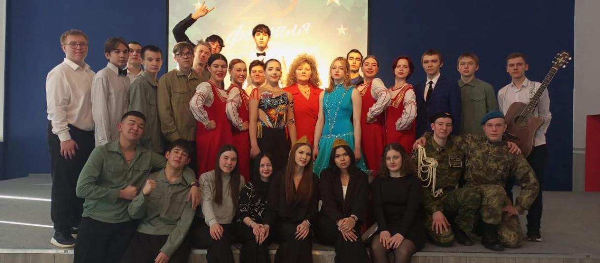 Концерт "Здравия желаем"