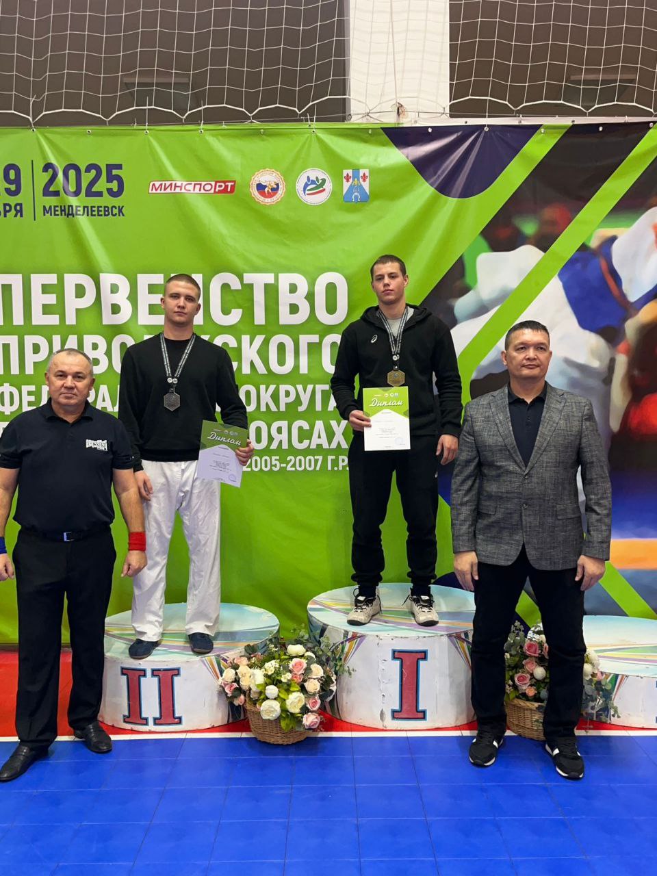 Первенство ПФО по борьбе на поясах