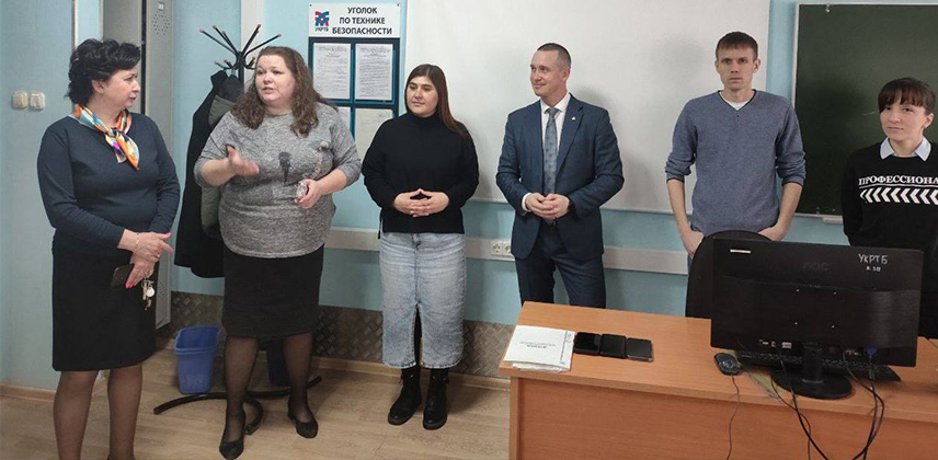 Встреча с сотрудниками компании 
