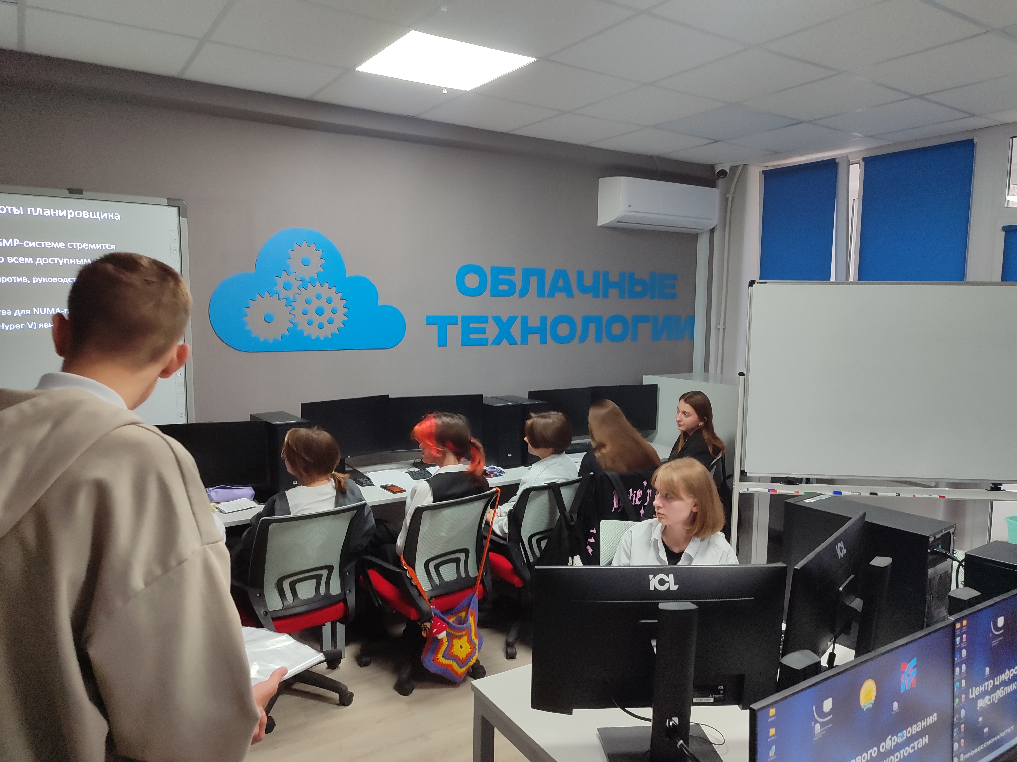 Защита научных проектов по предмету "Операционные системы и среды"