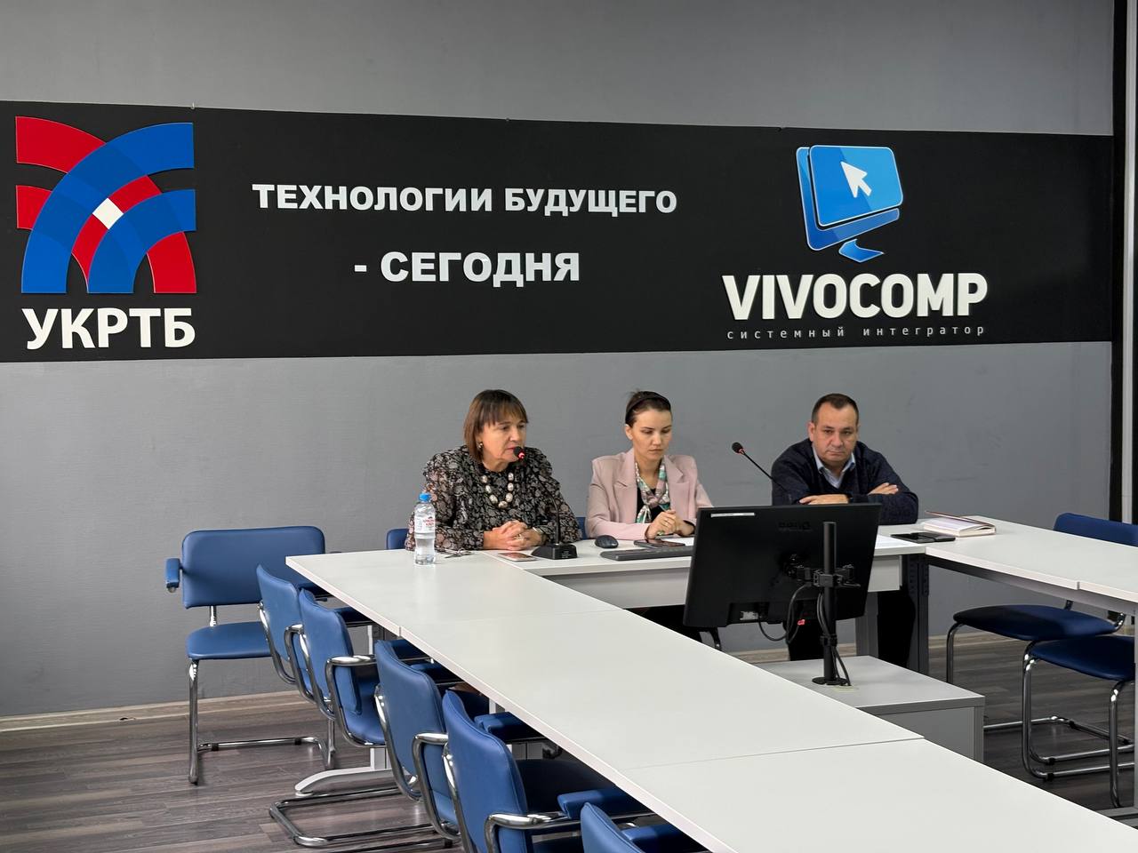 Проведение Республиканского вебинара для преподавателей БЖД