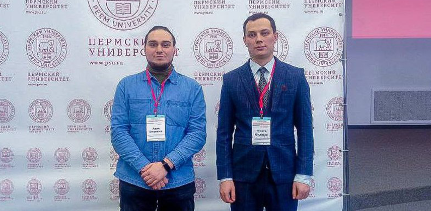 Заседание Совета учебно-методического центра по защите информации