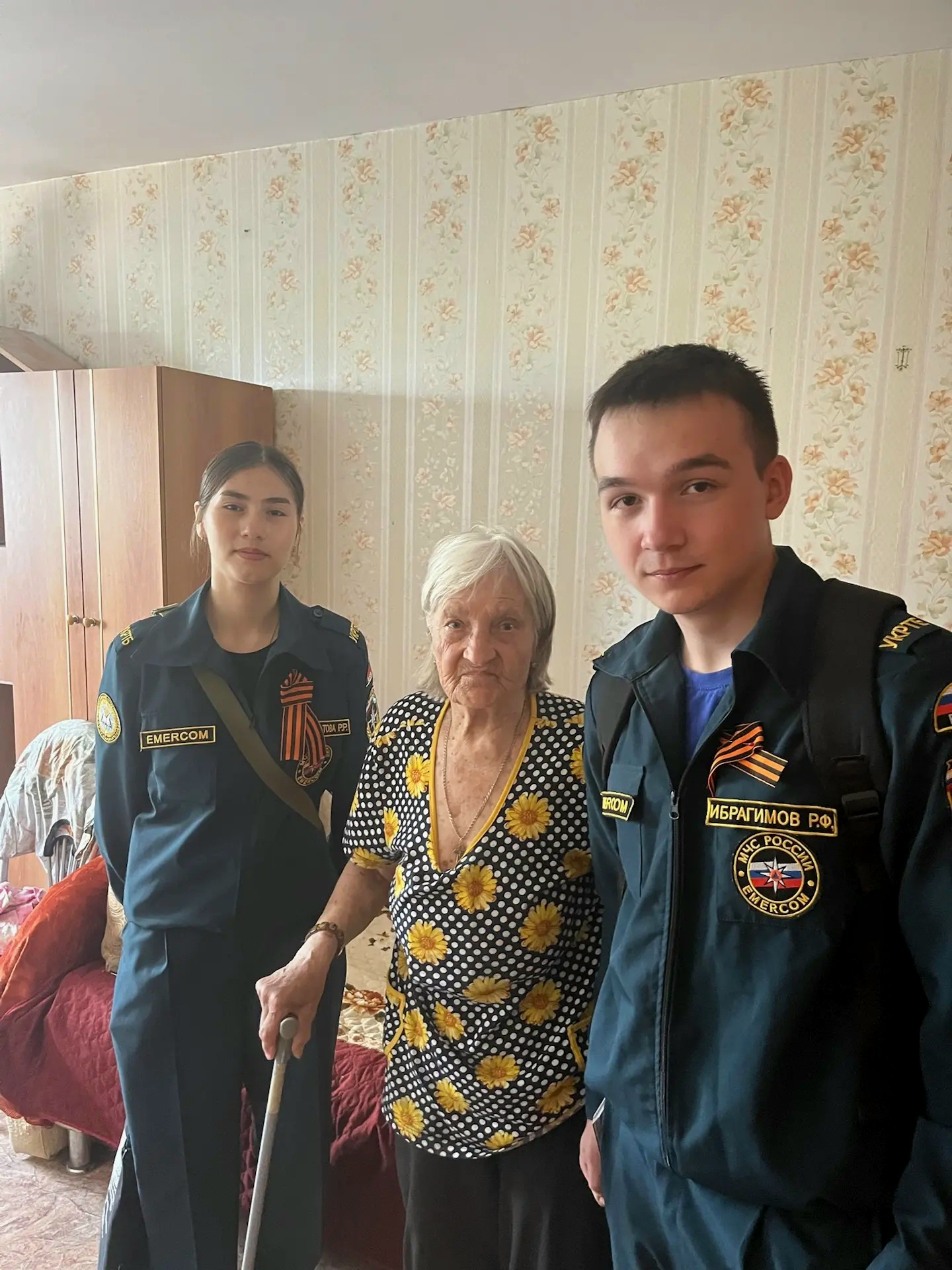 Мы помним! Мы гордимся! 