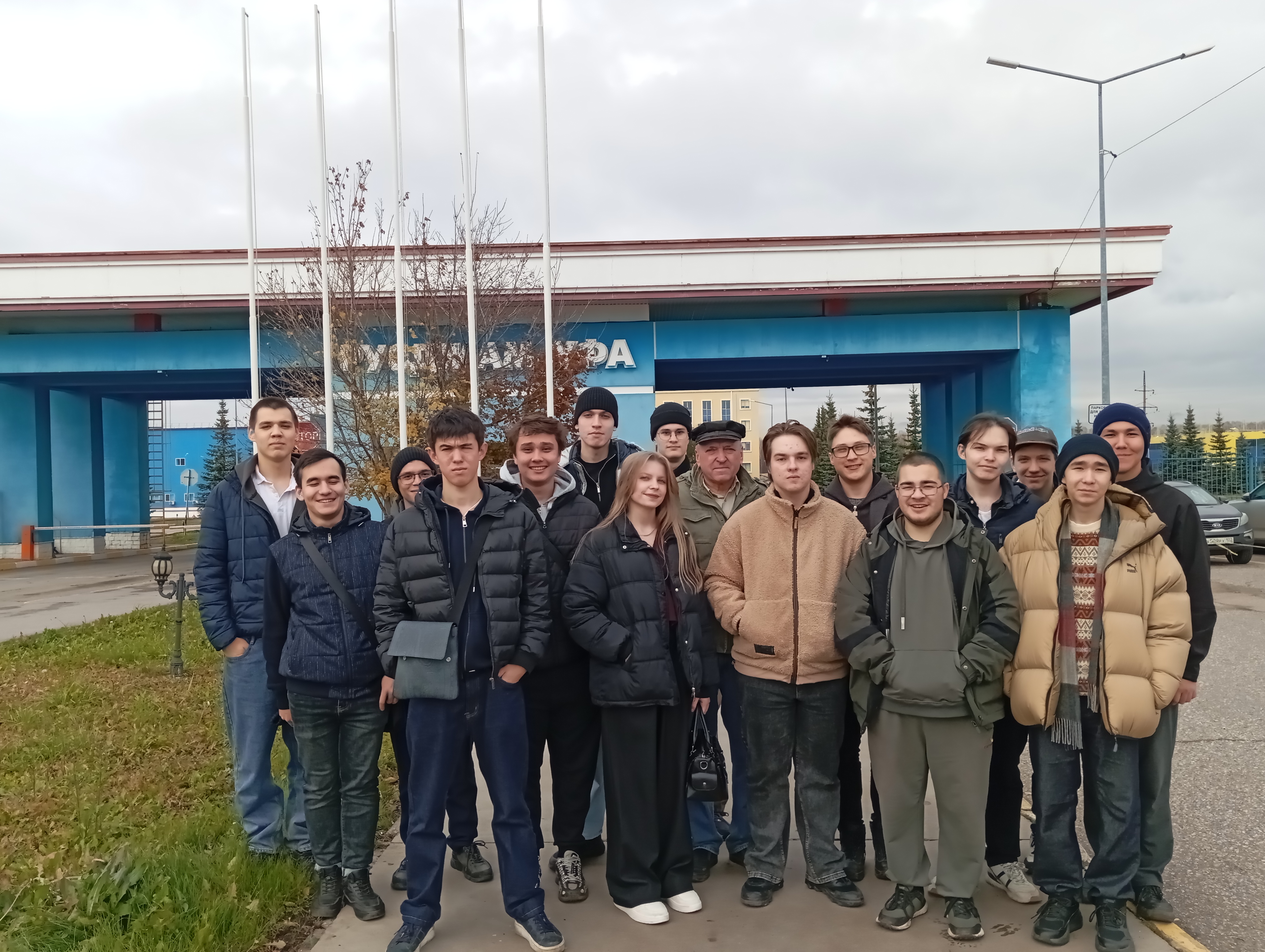 Экскурсия на завод Русджам.