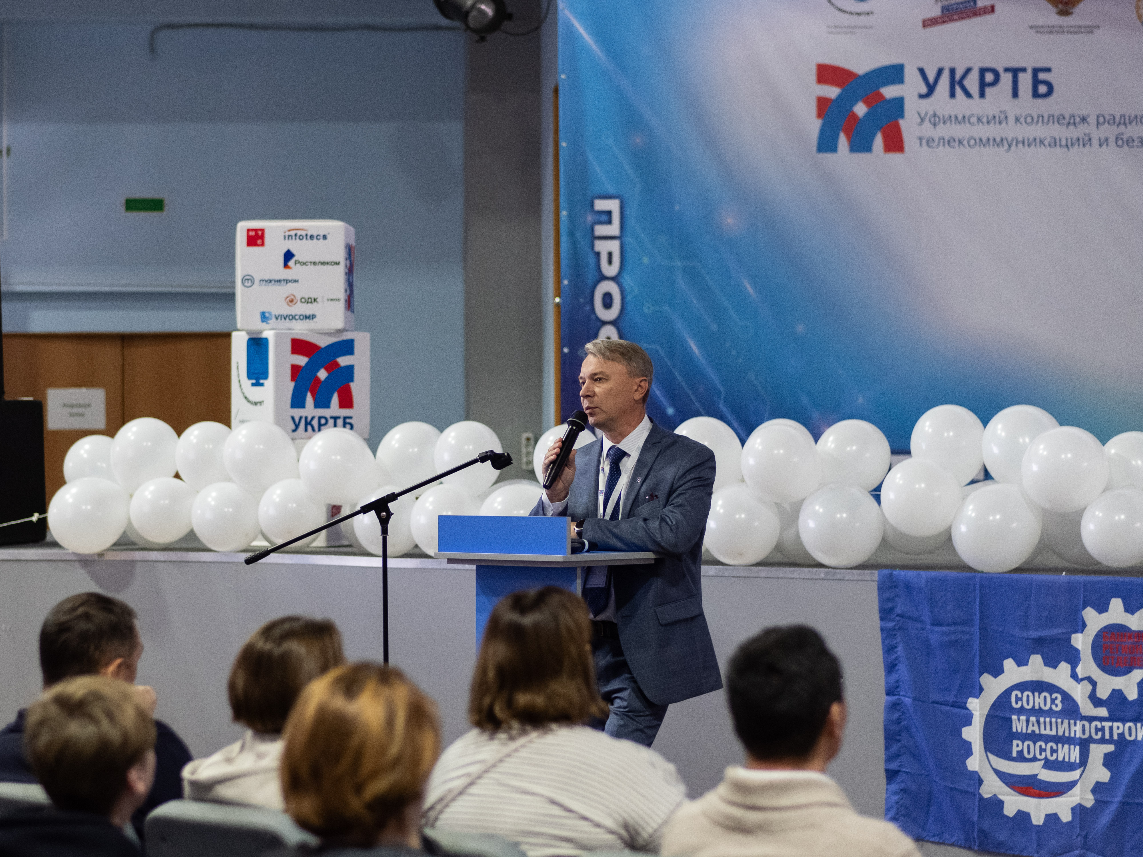 Единый день открытых дверей ФП "Профессионалитет" в нашем колледже