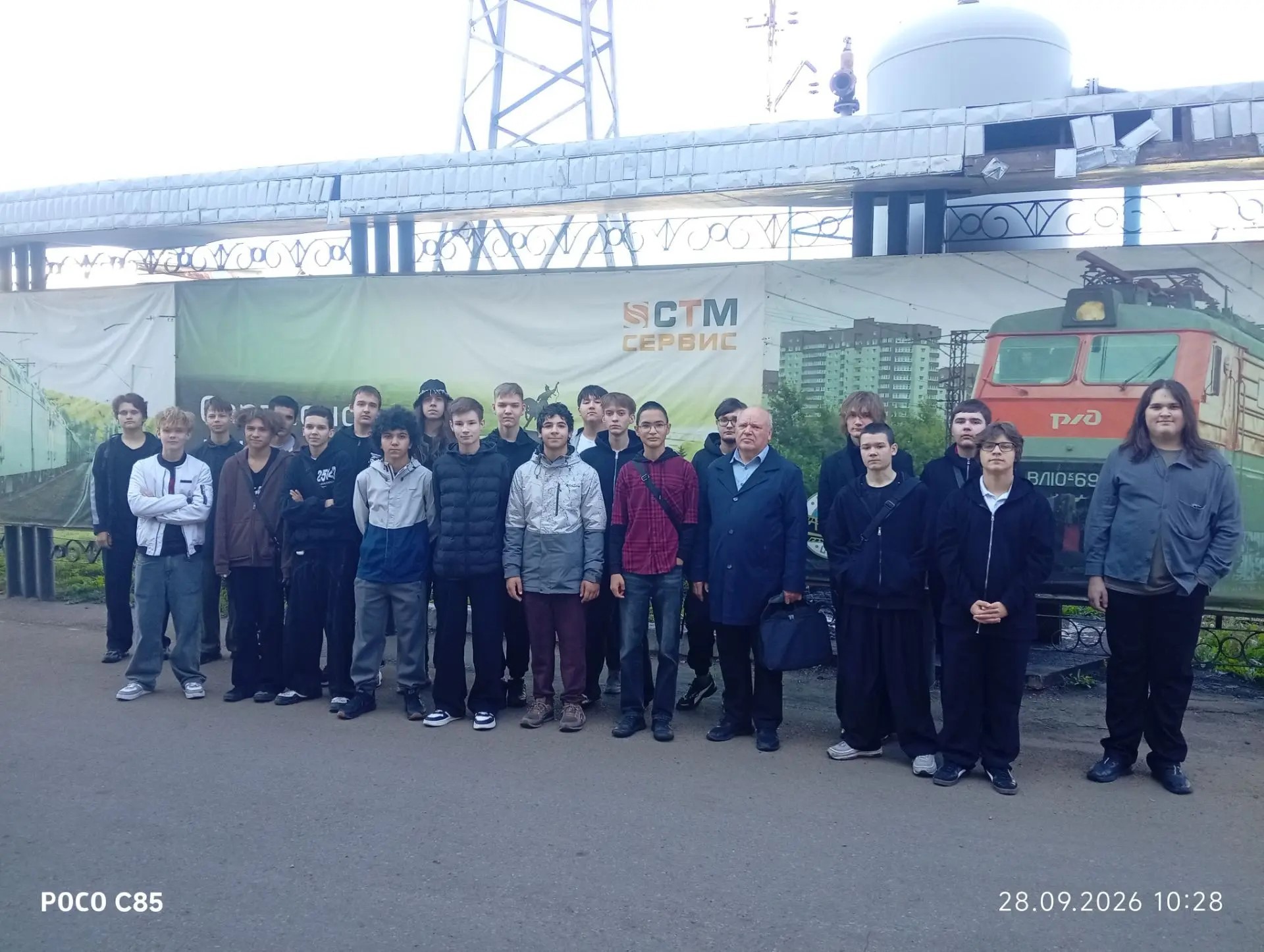 Экскурсия студентов на предприятия ОАО «РЖД»