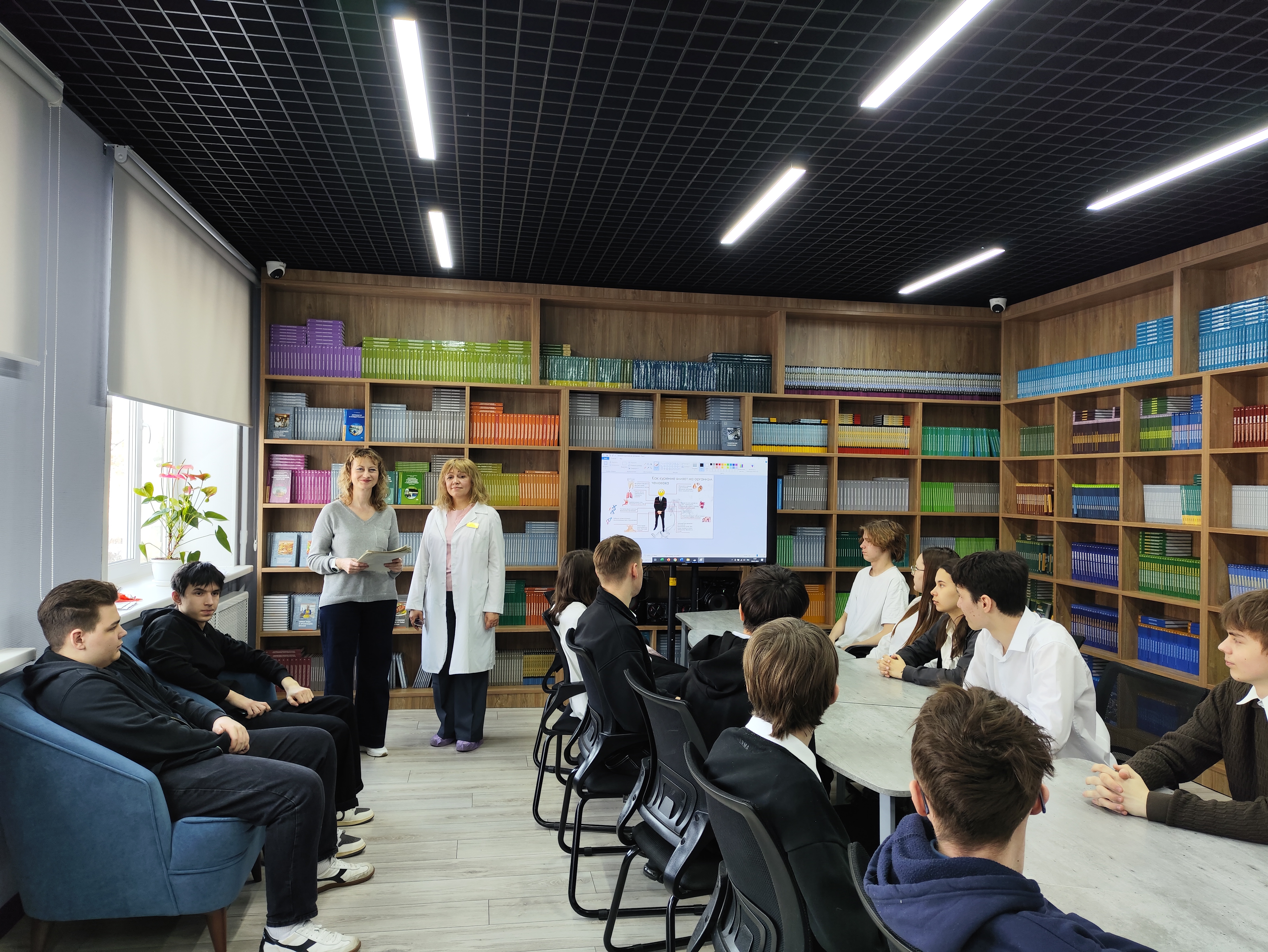 Профилактика курения среди студентов