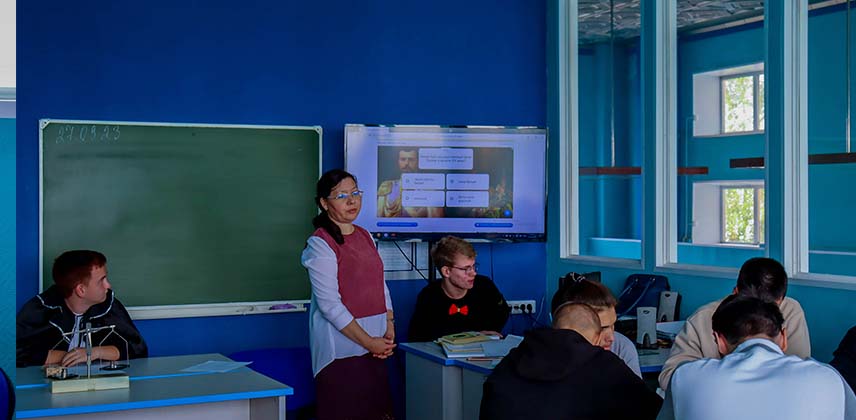 Открытый урок по теме «Россия в начале XX века»