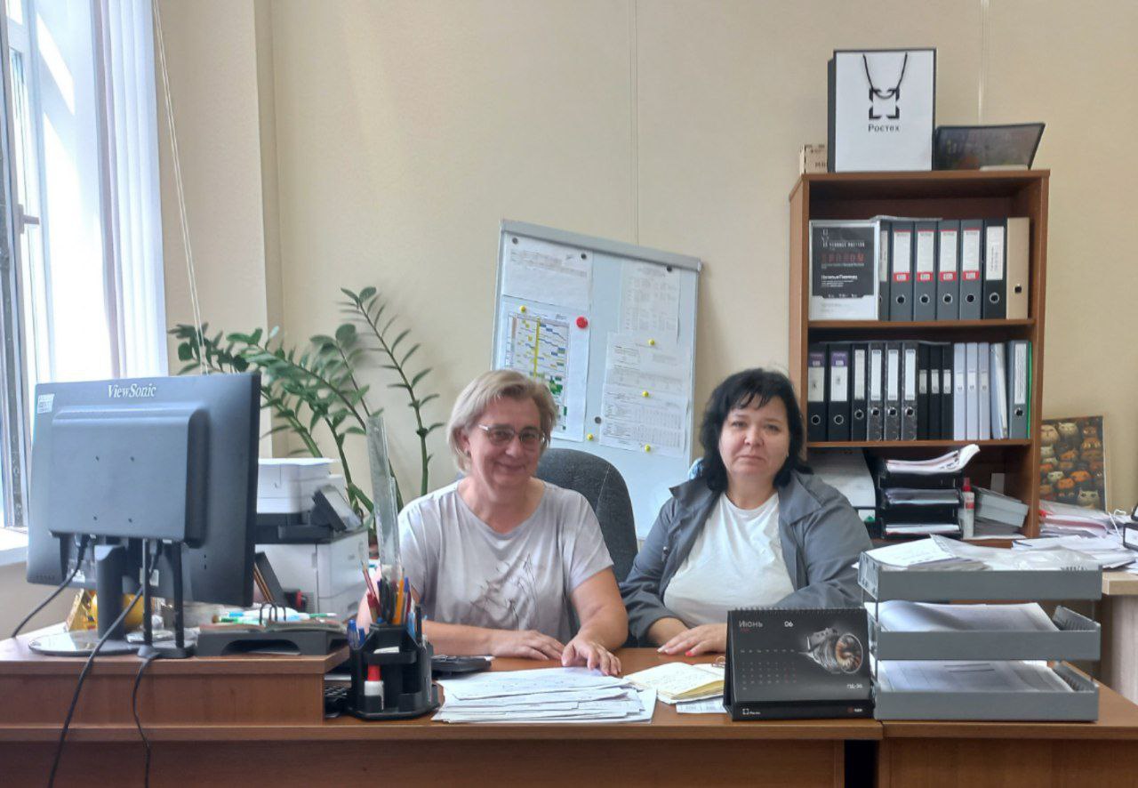 Взаимодействия между подразделениями — методическое совещание