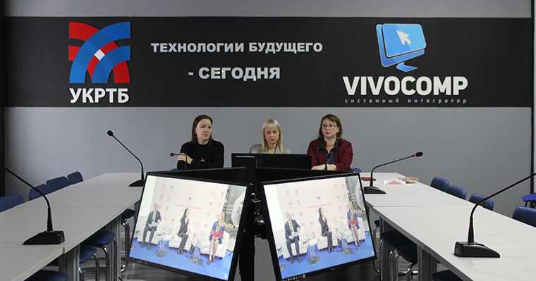 VI Всероссийский форум федеральных учебно-методических объединений в системе среднего профессионального образования