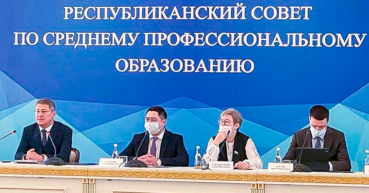 Вызовы времени требуют новых подходов и решений