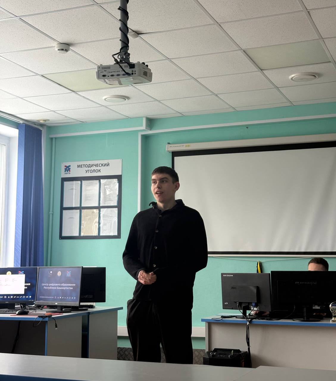 Олимпиада по аудиту сетевой инфраструктуры