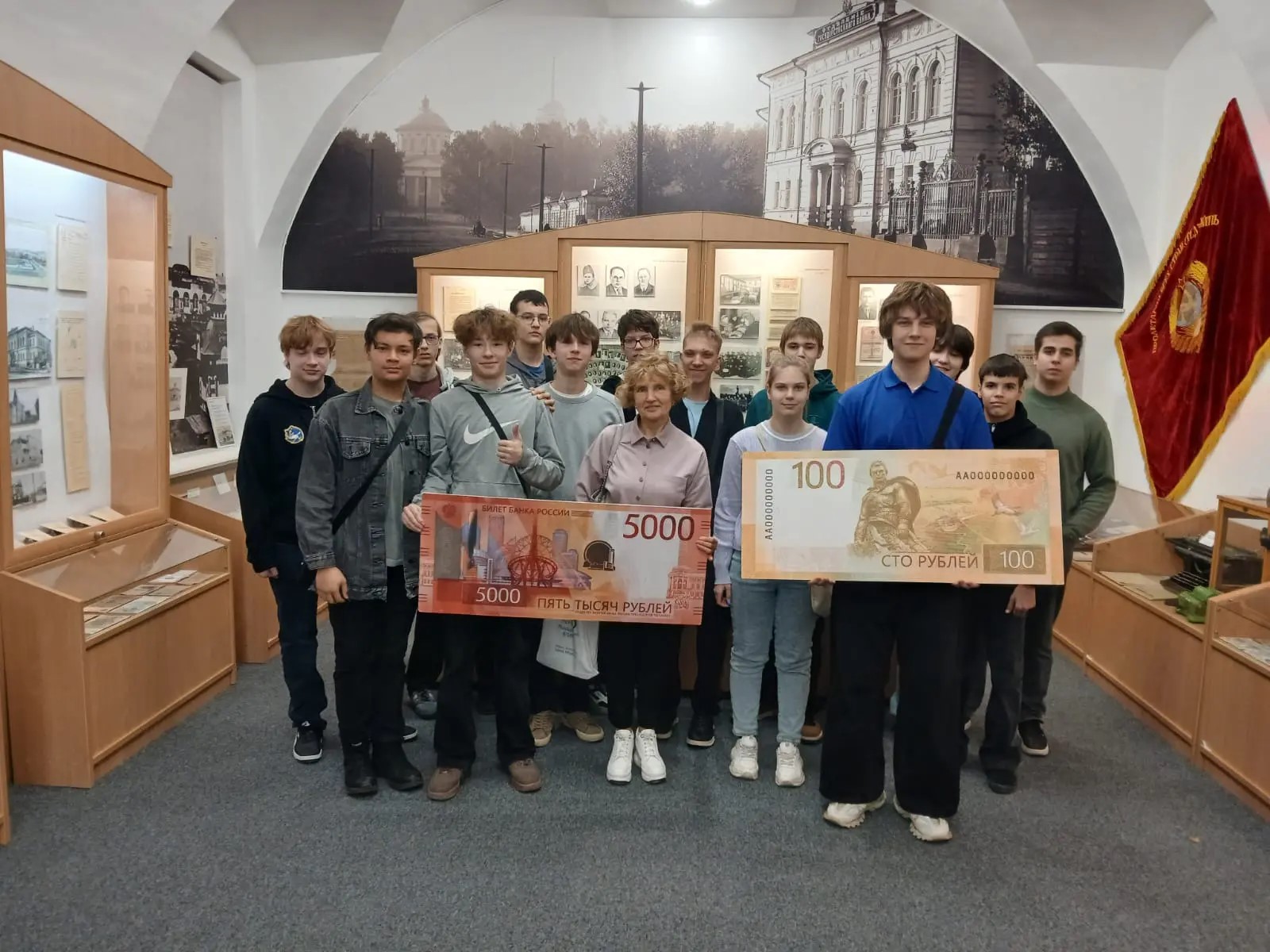 Месячник финансовой грамотности