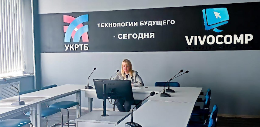 Непрерывное совершенствование уровня профессиональной компетентности педагога как условие и средство обеспечения нового качества образования
