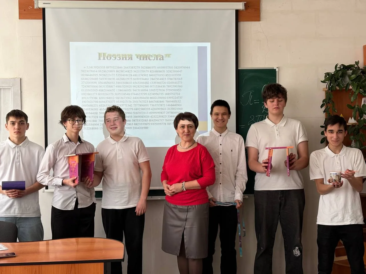 Самая таинственная математическая константа