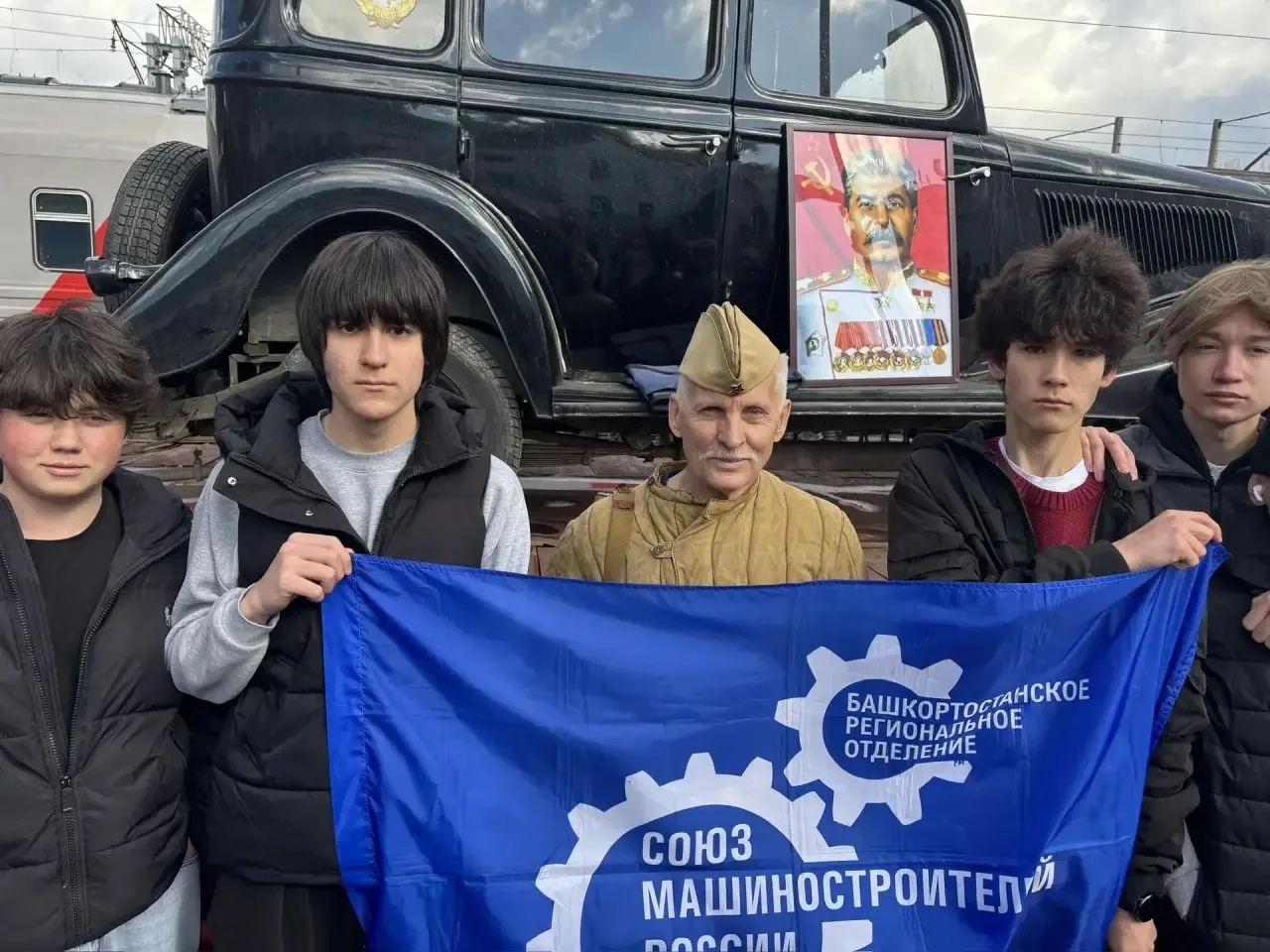 Поезд Победы