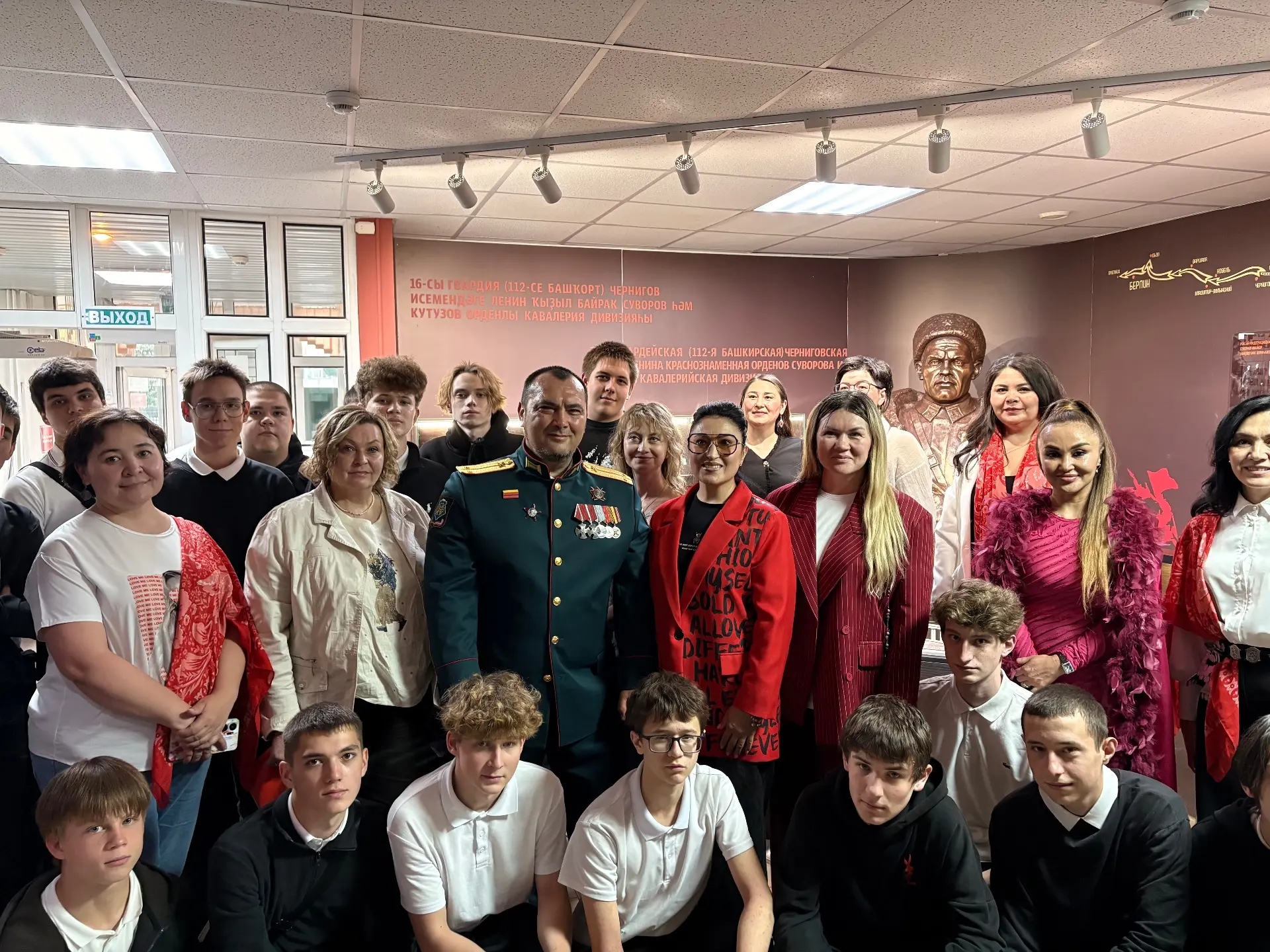 Мероприятие посвященное СВО