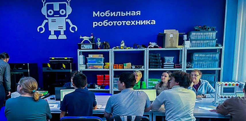  Открытый урок 