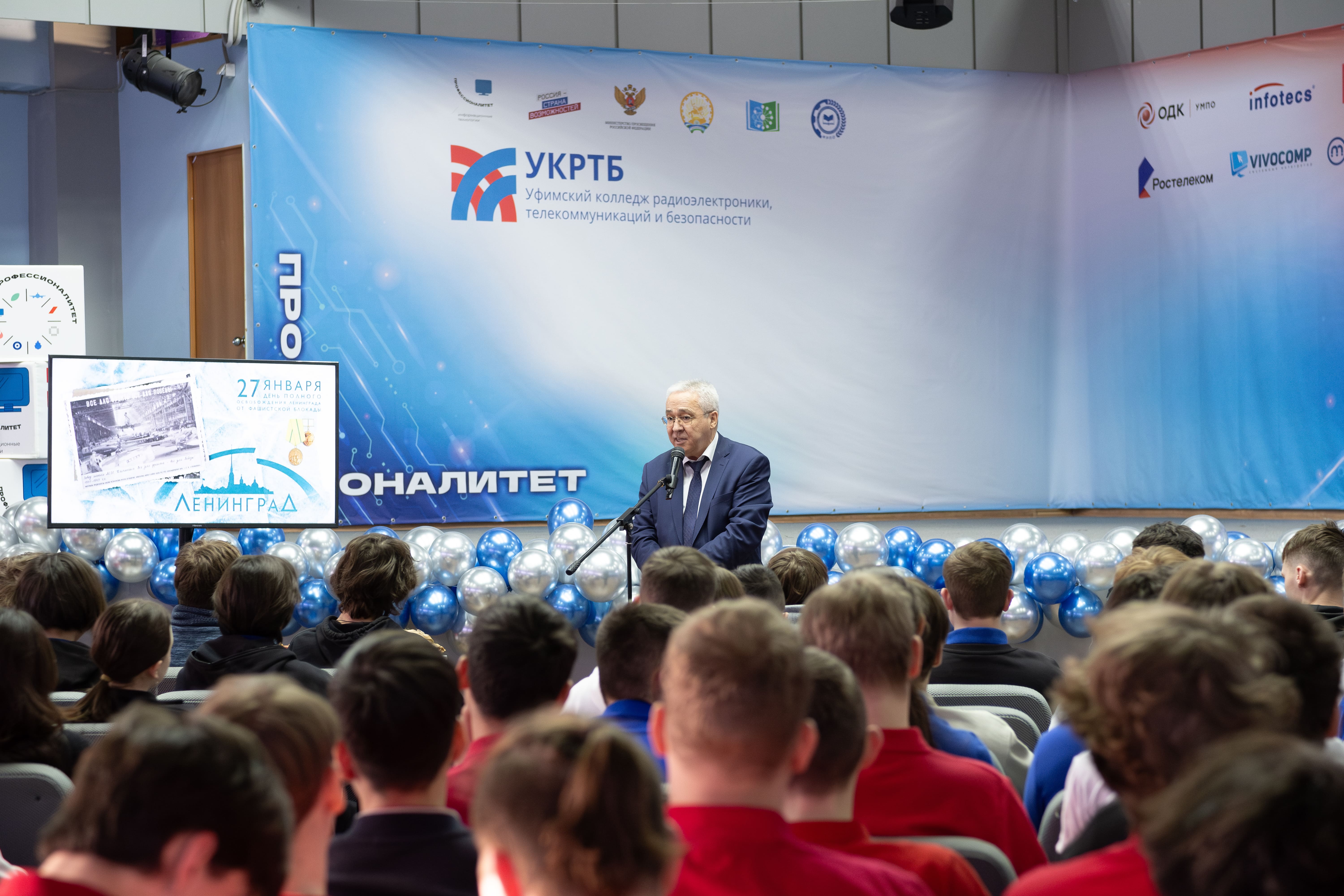 125 граммов жизни