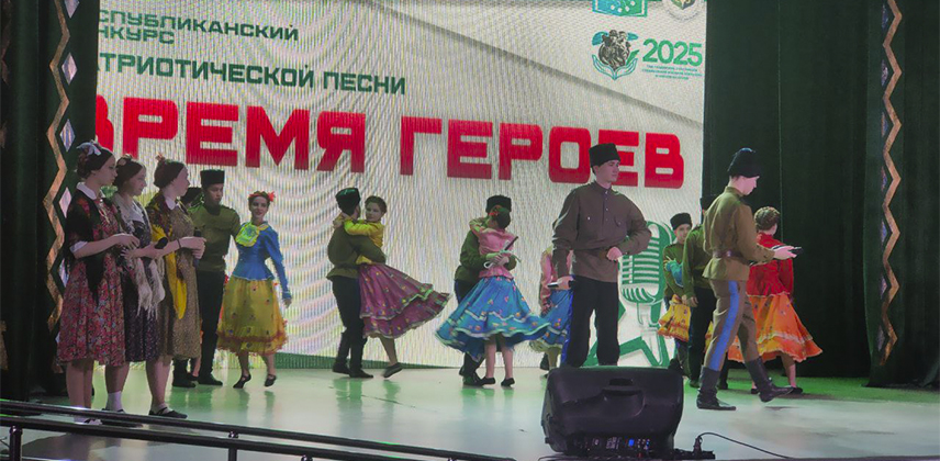 Посещение Республиканского конкурса " Время героев"