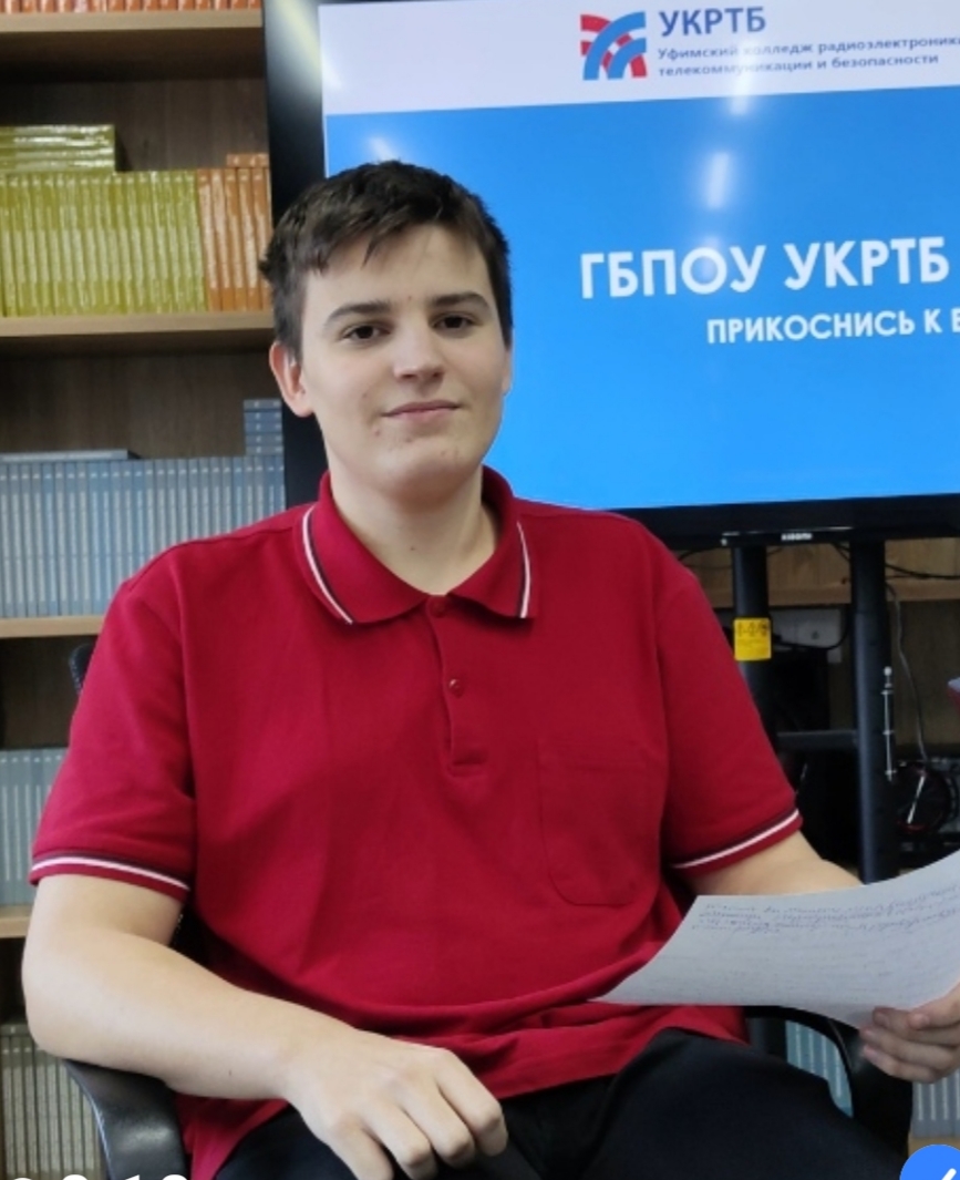 Волонтёрская деятельность