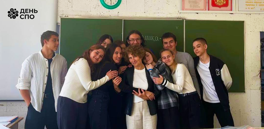 Акция "Спасибо педагогу!"