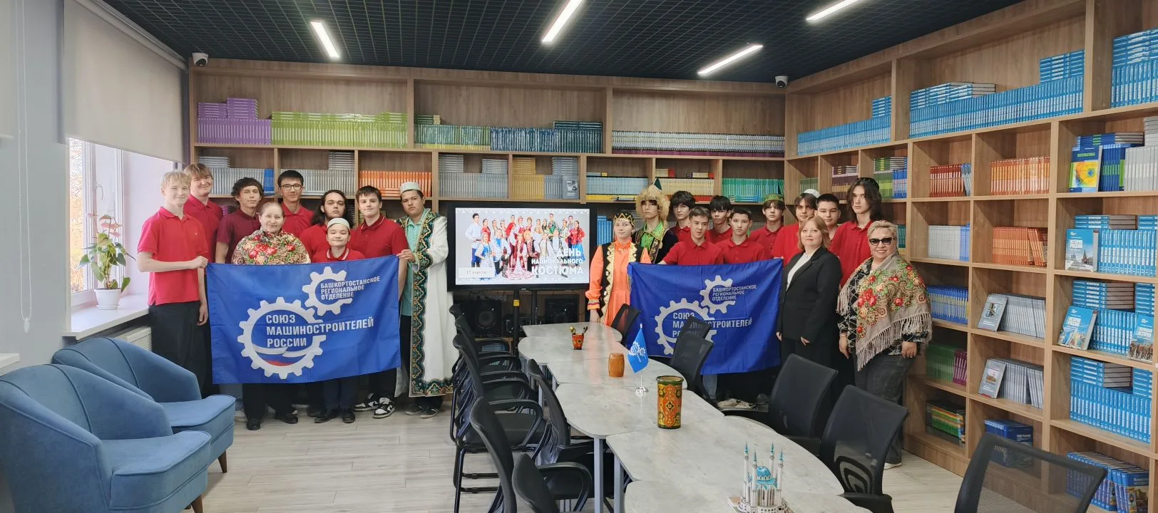 День национального костюма в Республике Башкортостан