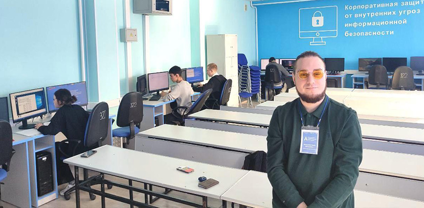 Абилимпикс-2024