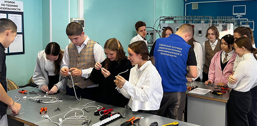 Еженедельные мастер-классы для учащихся школ