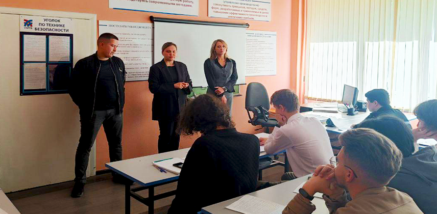 Встреча групп с представителями УУНиТ