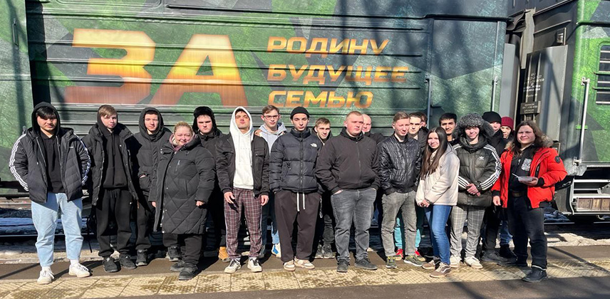 Тематический поезд Минобороны "Сила в правде" в Уфе 