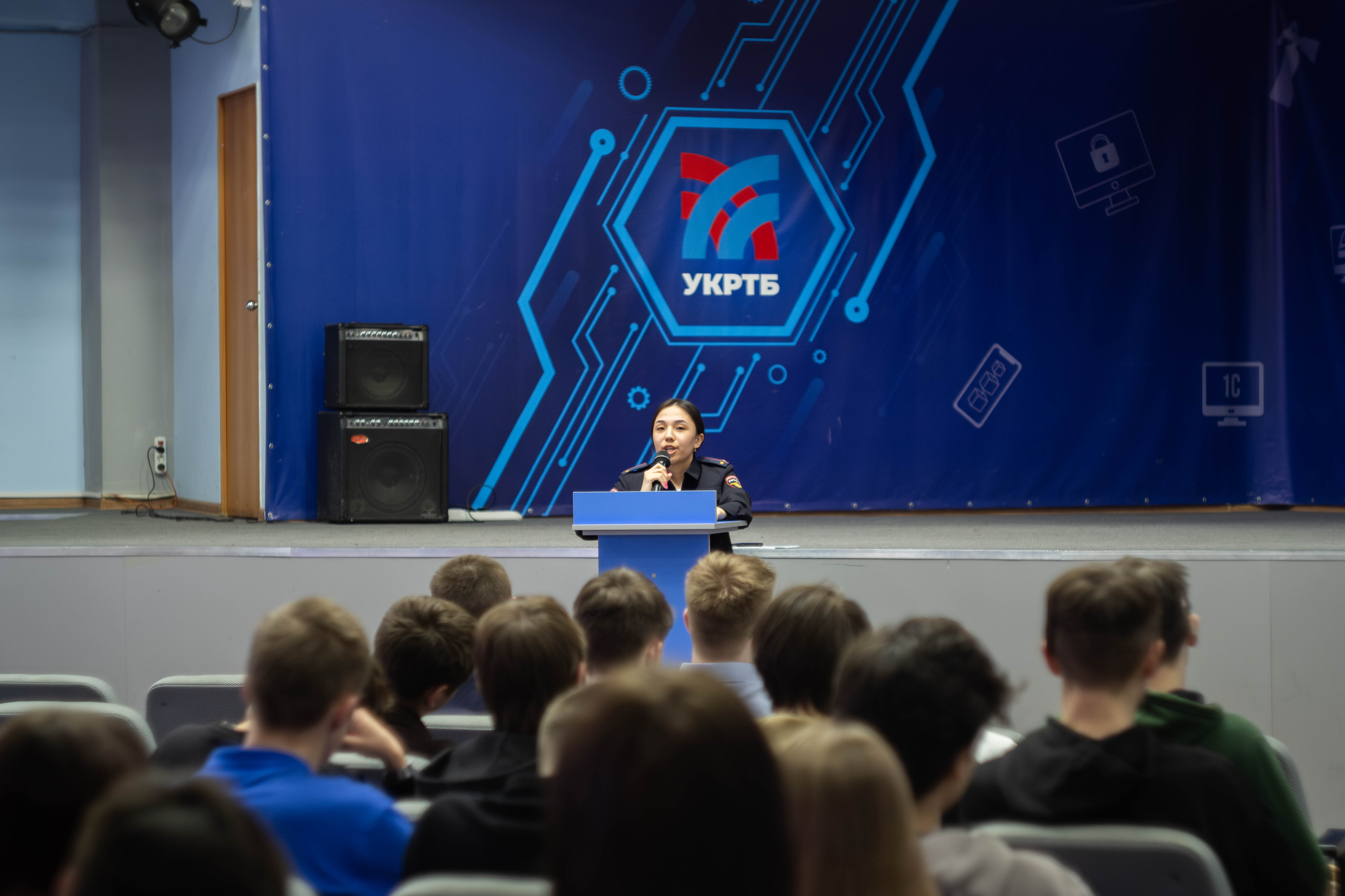 Профилактическая лекция