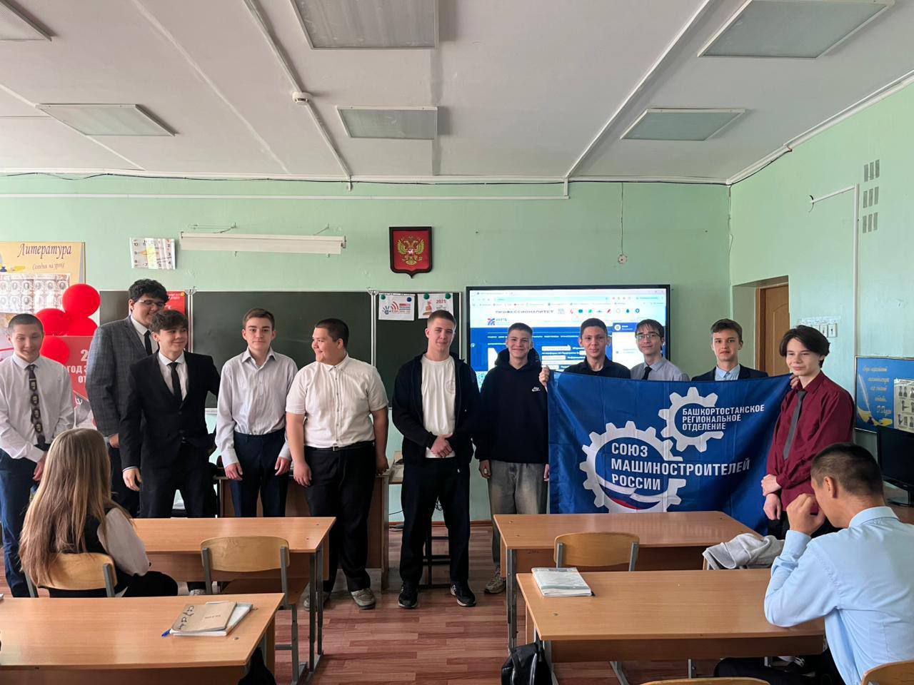 Посетили МАОУ «Школа №132»