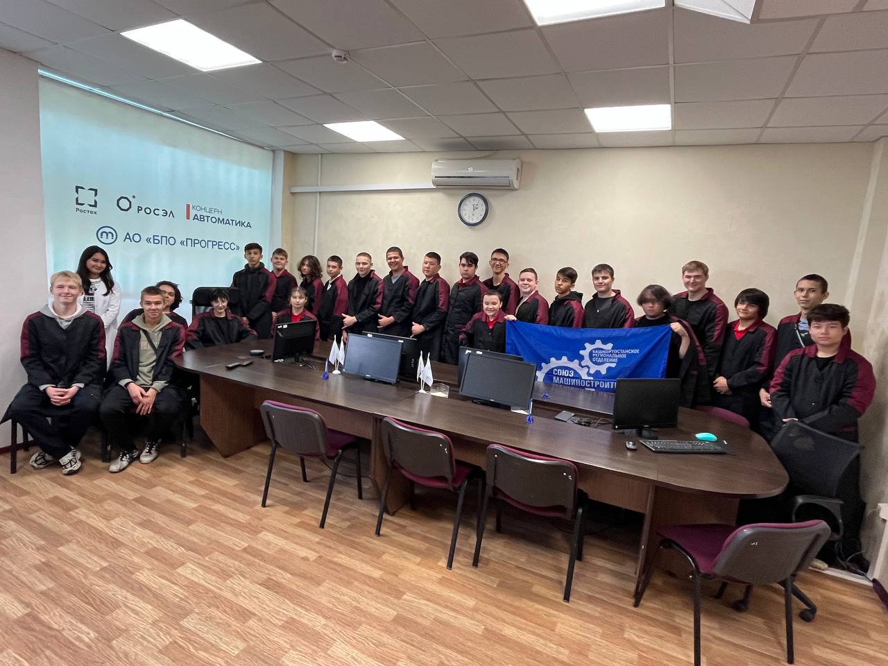 Экскурсия на «Прогресс»: готовимся к практике!