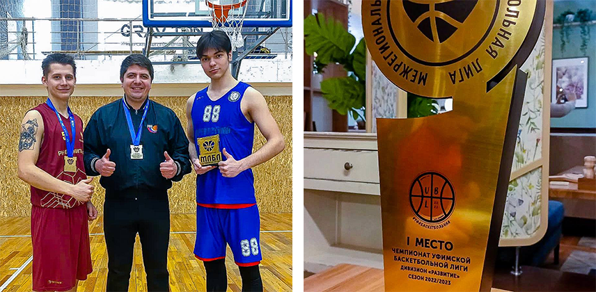 Заключительные игры Межрегиональной любительской баскетбольной лиги среди мужских команд