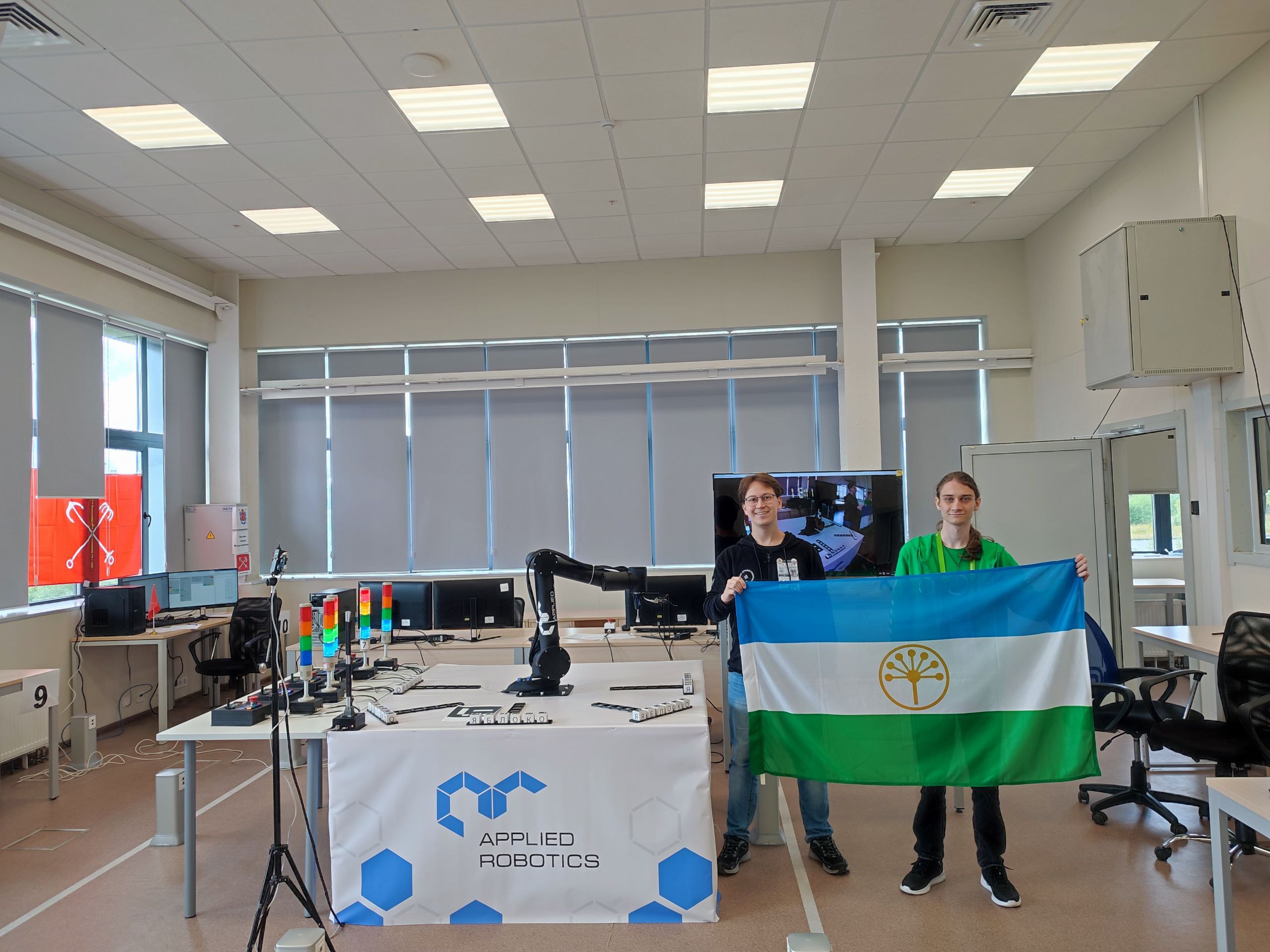 Второй соревновательный день финала чемпионата "Профессионалы"