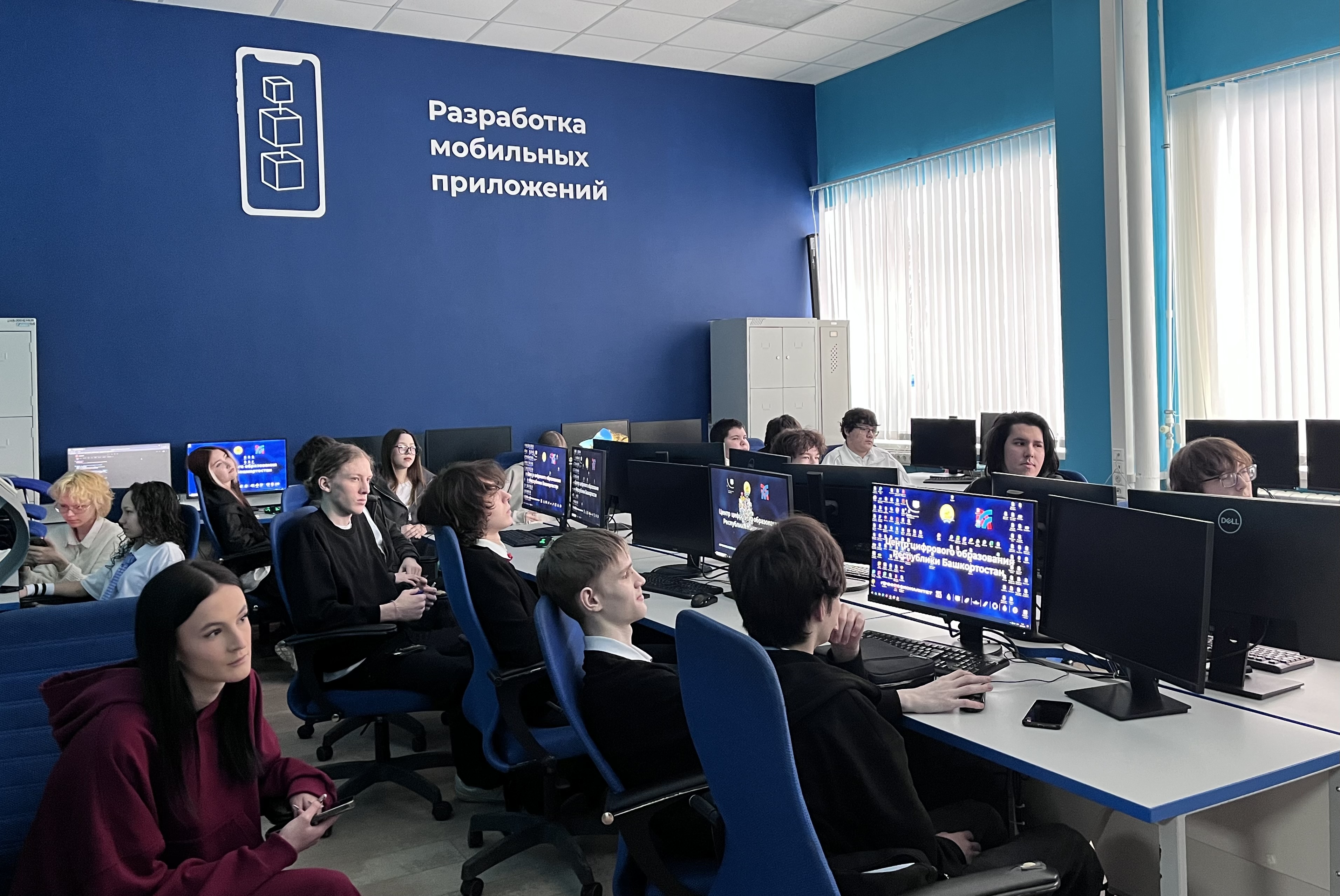 Профилактика экстремизма и терроризма в молодёжной среде