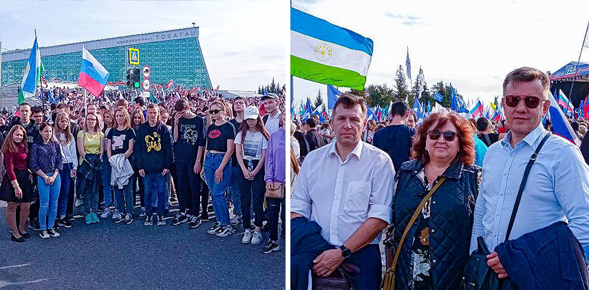 Митинг-концерт «Потомки Шаймуратова своих не бросают!»