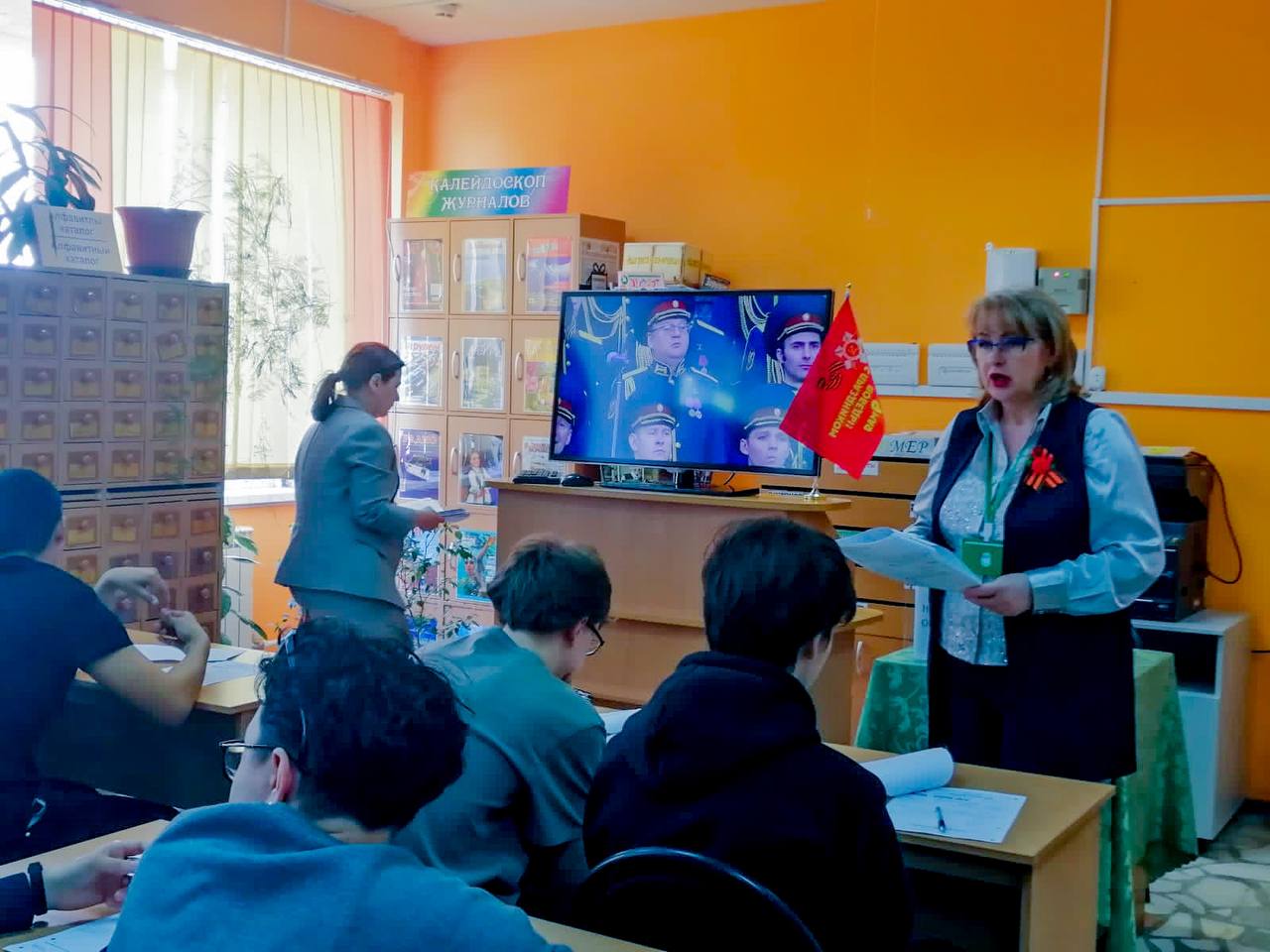 Международный Диктант Победы