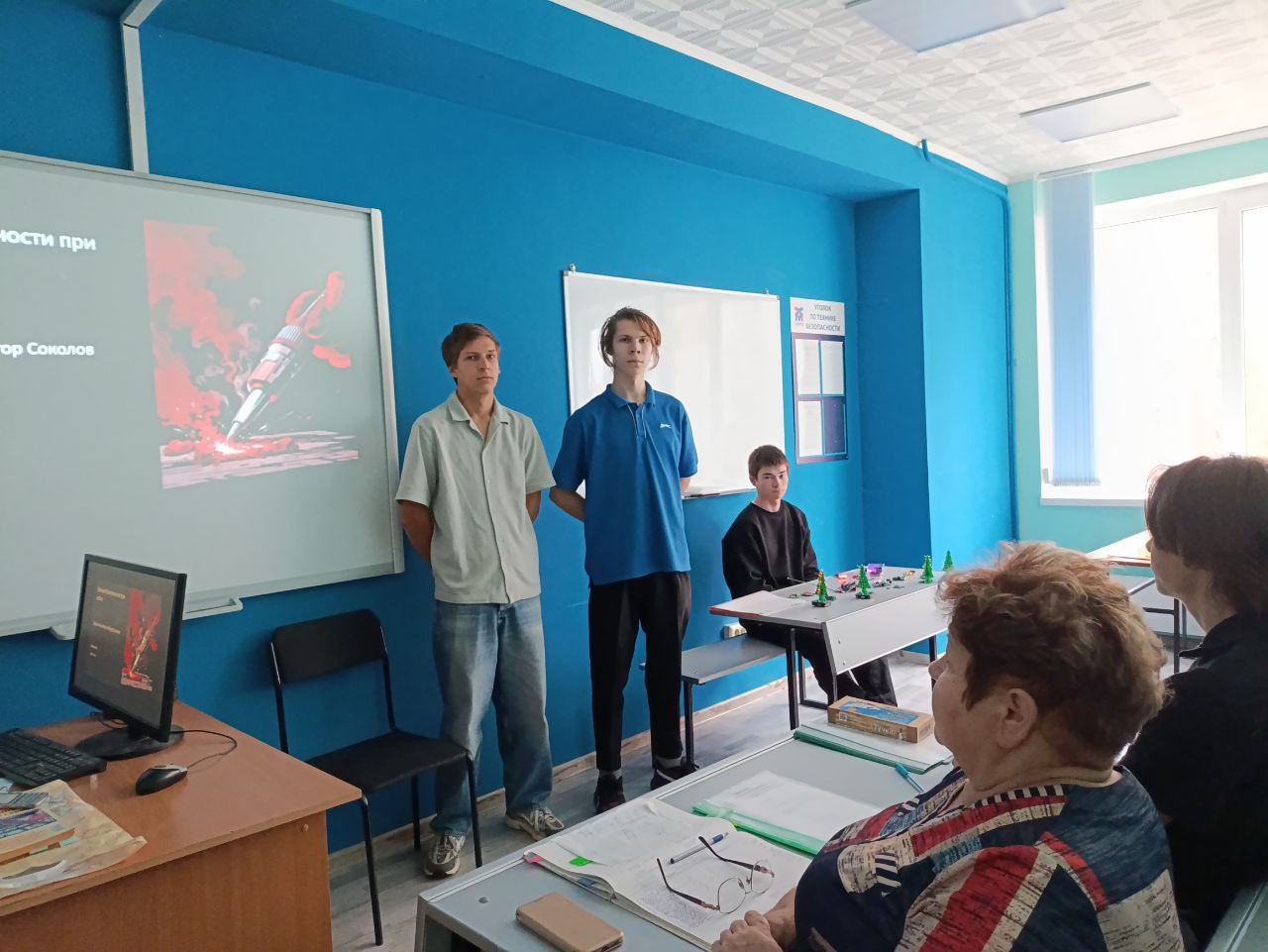 Конференция по итогам УП по ПМ Проектирование цифровых устройств