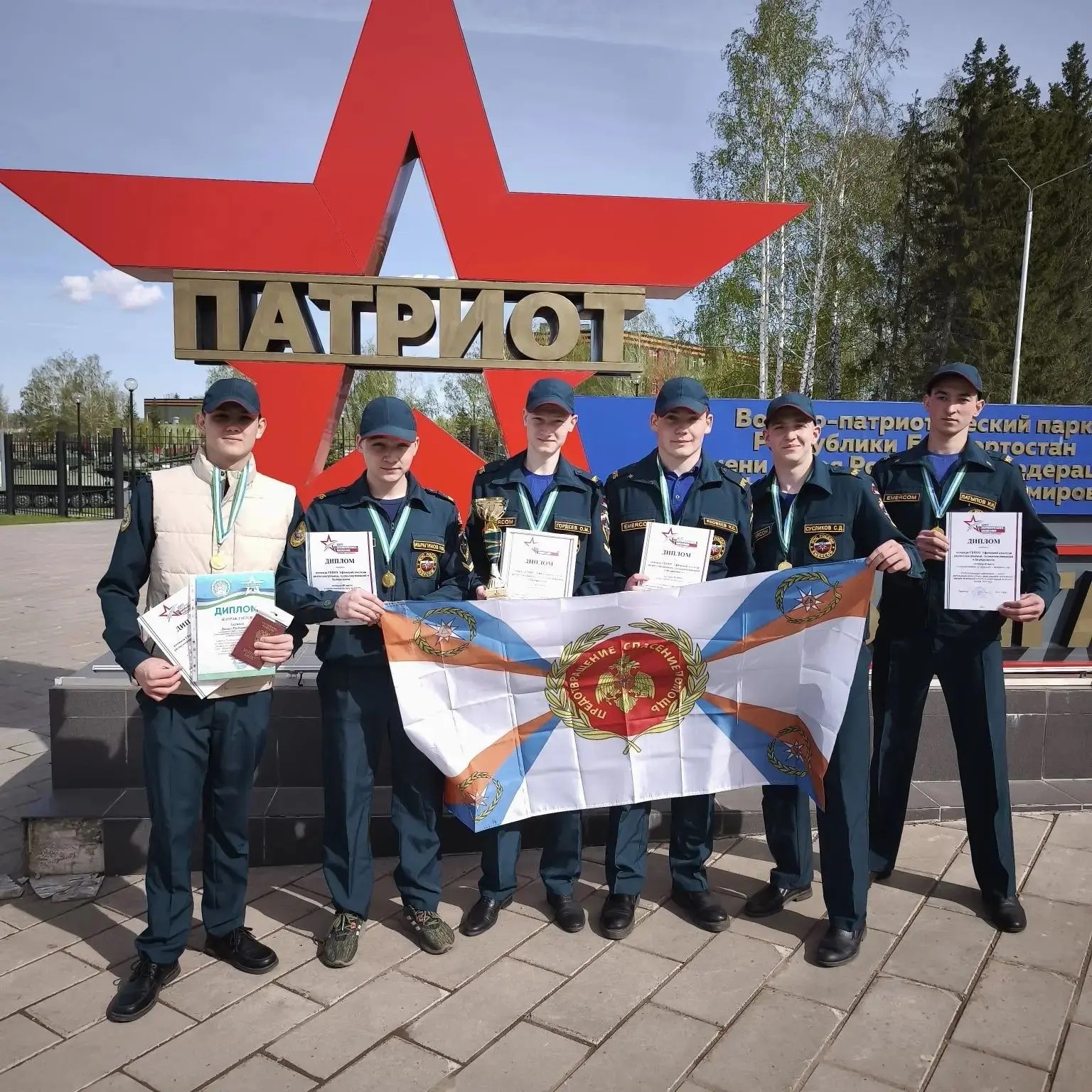 Республиканская спартакиада по военно‑прикладным видам спорта