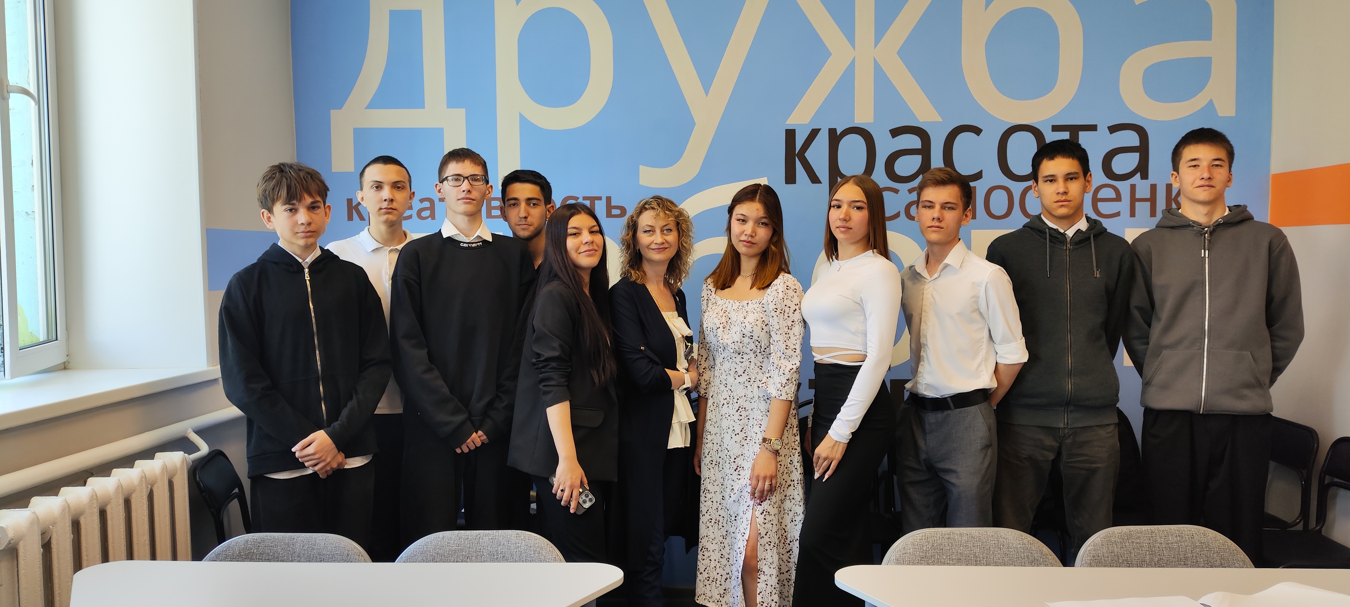 Студенты посетили центр "Развитие"