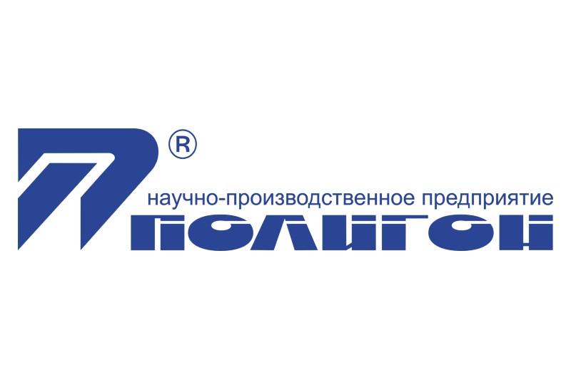 Студенты колледжа закрепляют знания на практике в АО НПП «Полигон»