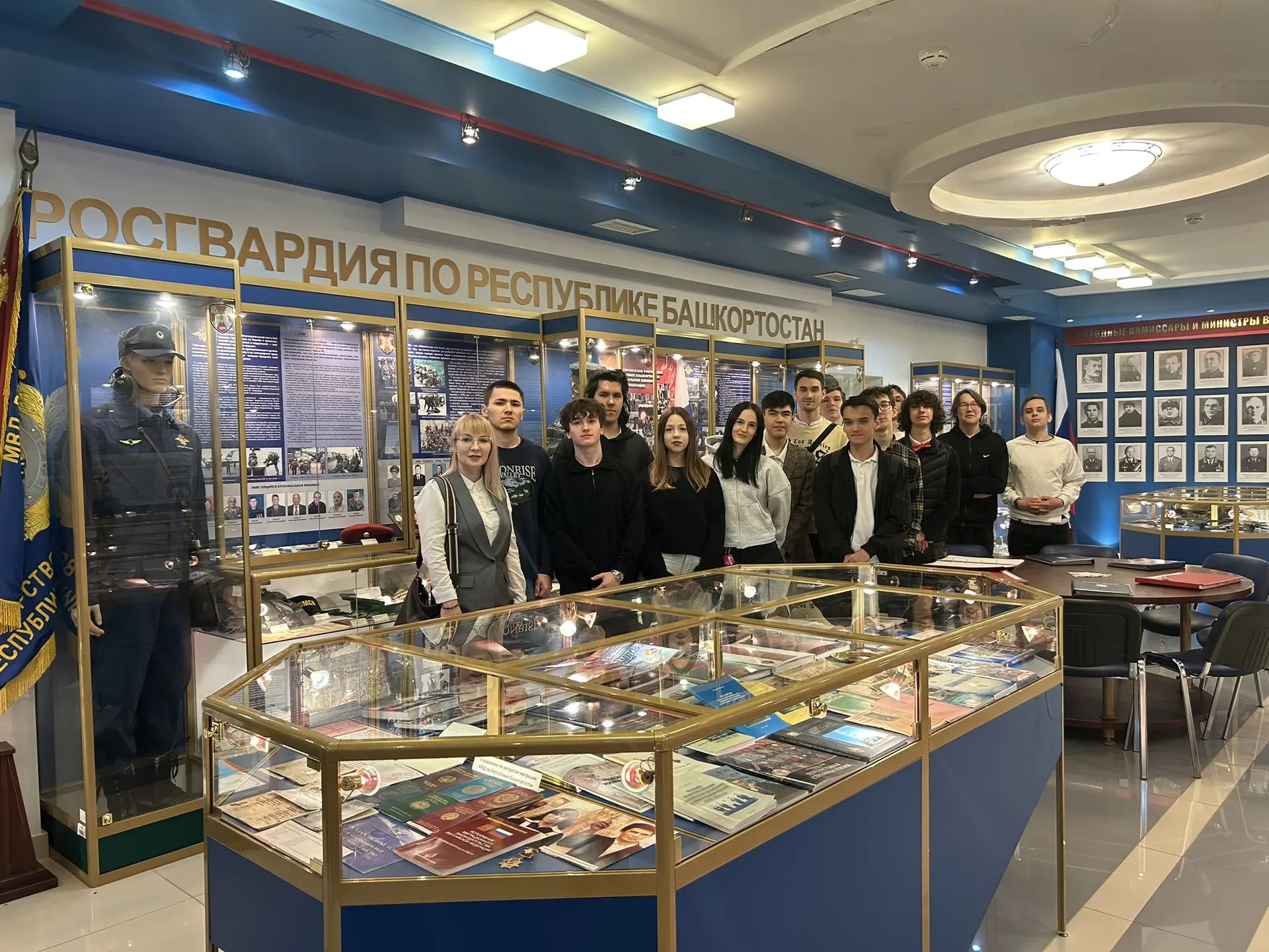 Экскурсия в музей МВД РБ