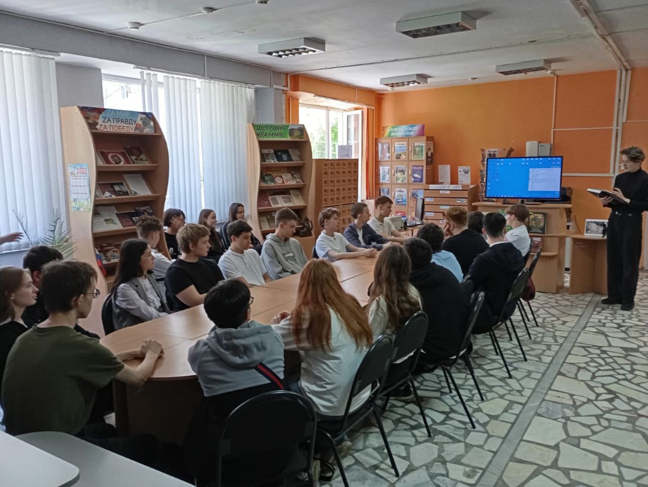 Эпос «Урал-батыр» - один из «Семи чудес Башкортостана»