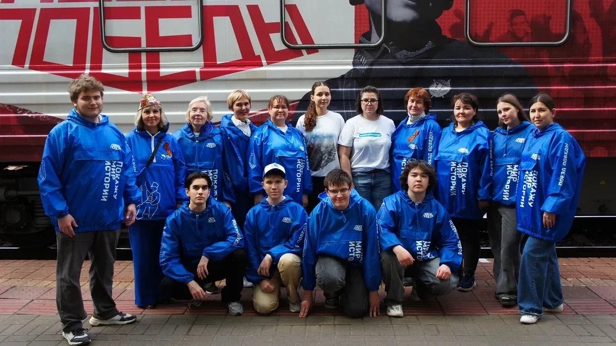 Поезд Победы в Уфе