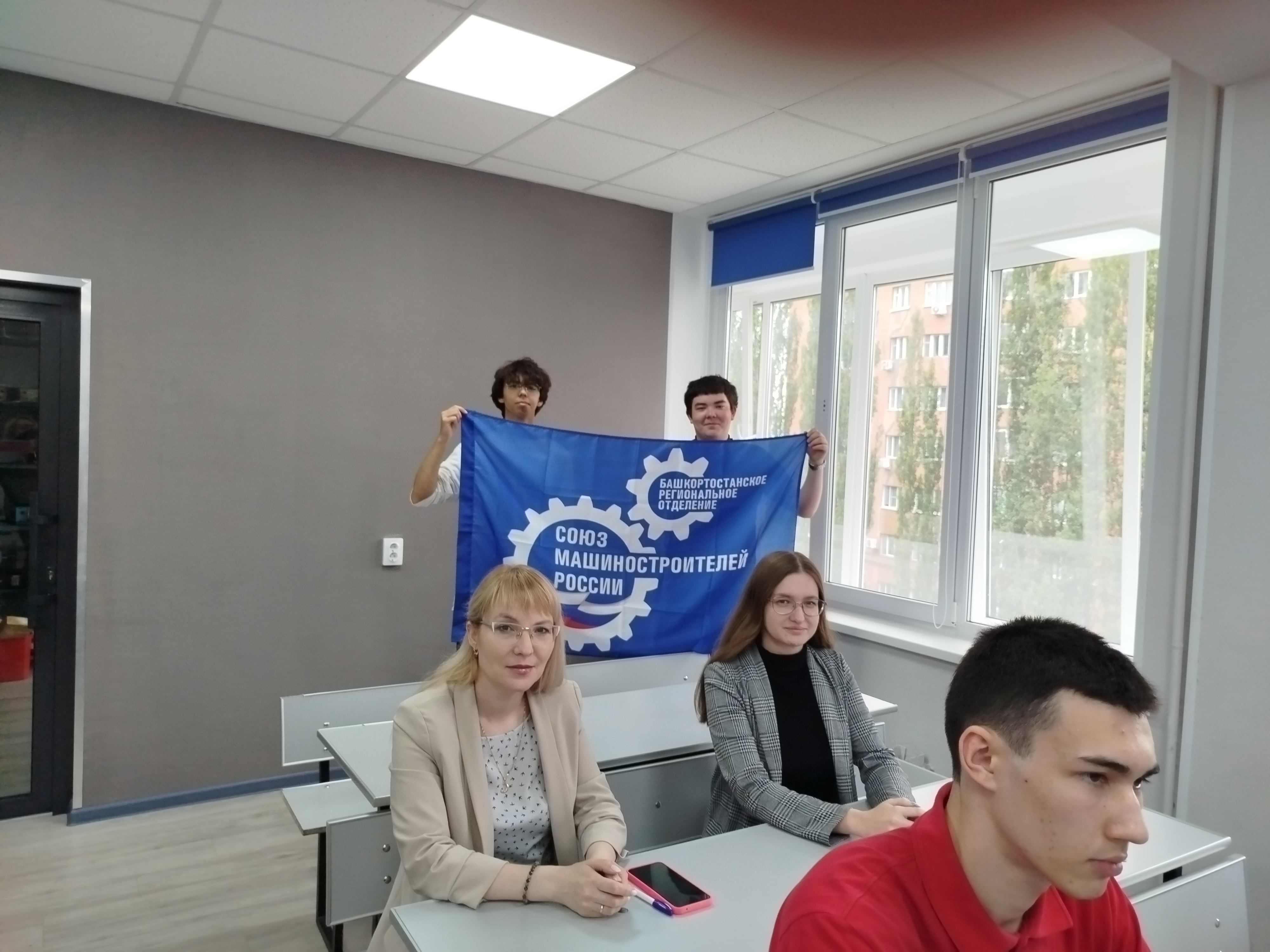 Квиз по экологии