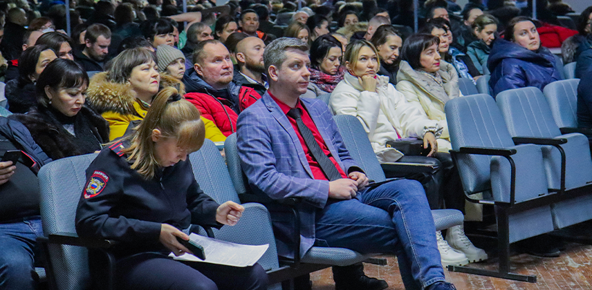 Родительское собрание первокурсников
