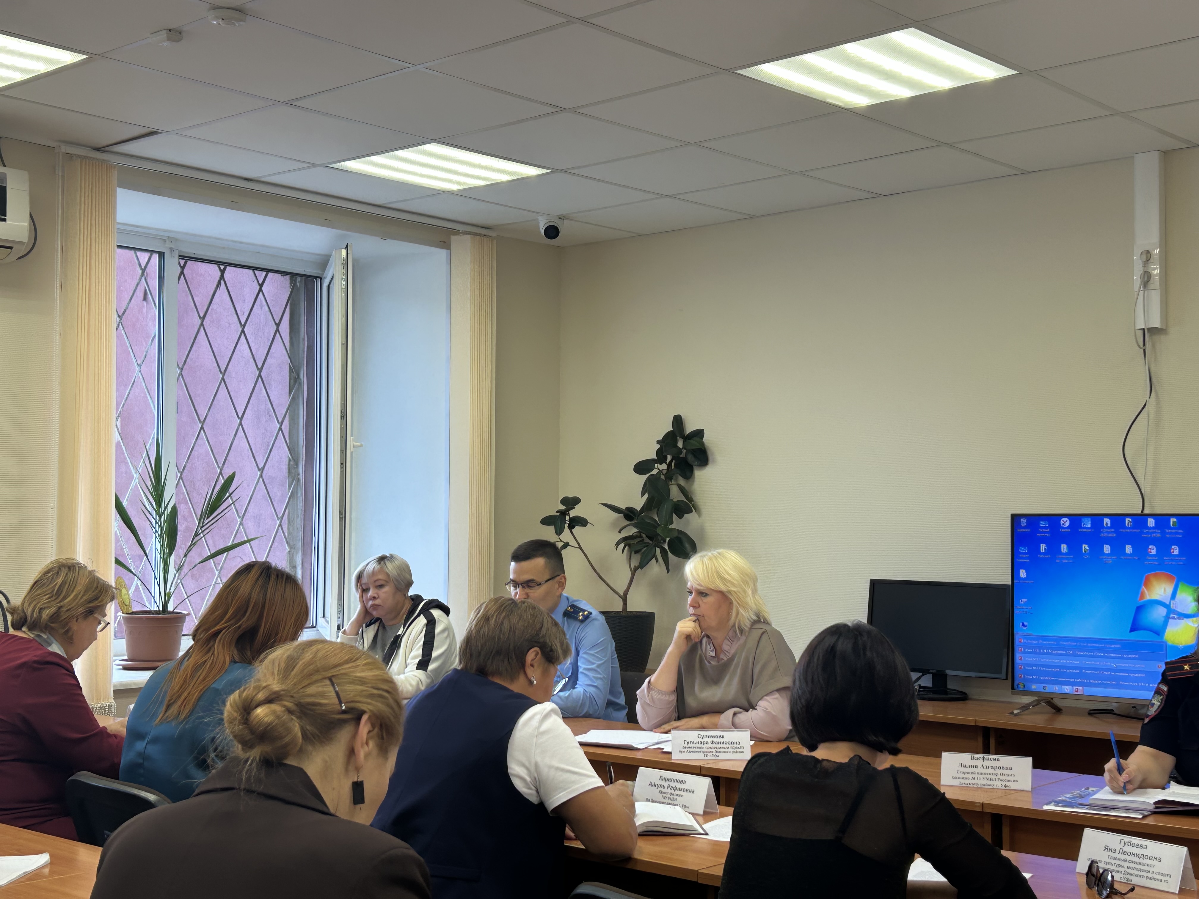 Совещание о правонарушениях среди несовершеннолетних