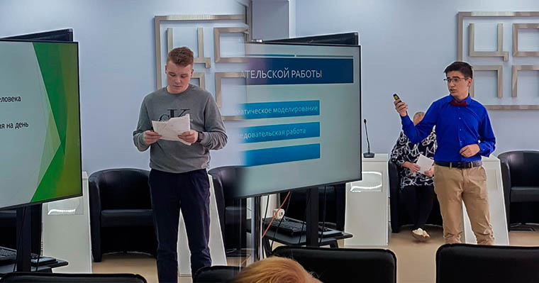 Студенты УКРТБ выступили на республиканском семинаре